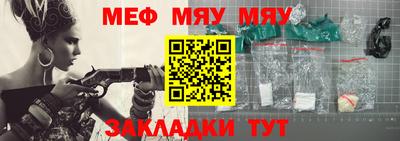 круглые Можга