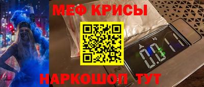 круглые Можга