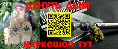 a pvp Нарткала