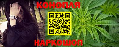 MESCALINE Можайск
