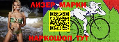 ALPHA-PVP Нальчик