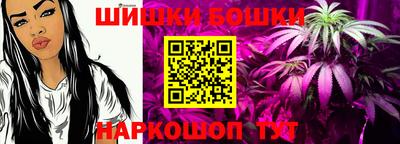 круглые Можга