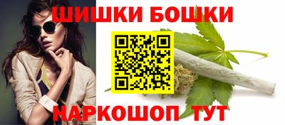 кокаин перу Наро-Фоминск