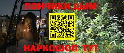 кокаин перу Наро-Фоминск