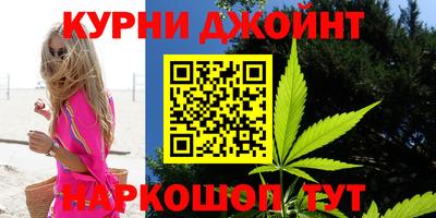 ALPHA-PVP Нальчик