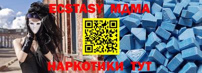 a pvp Нарткала
