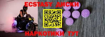 a pvp Нарткала