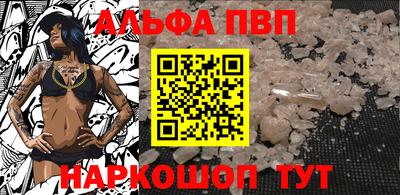 наркотики Моздок