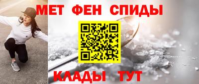 кокаин перу Наро-Фоминск