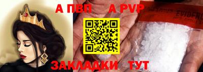 MESCALINE Можайск