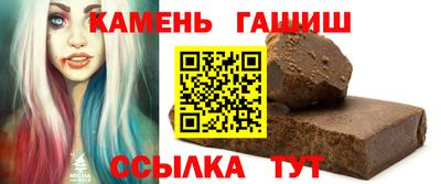 ALPHA-PVP Нальчик