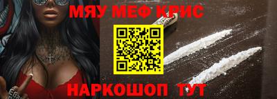 a pvp Нарткала
