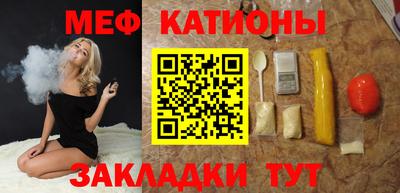 a pvp Нарткала