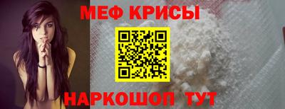 a pvp Нарткала