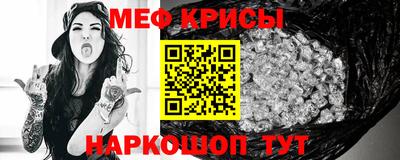 ALPHA-PVP Нальчик
