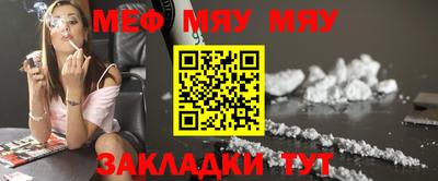 круглые Можга